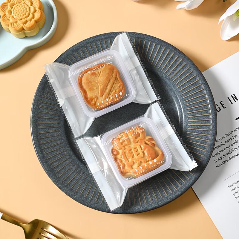 Paparoti Festivalul de Mijlocul Toamnei Produse pentru prăjituri lunare și produse de patiserie