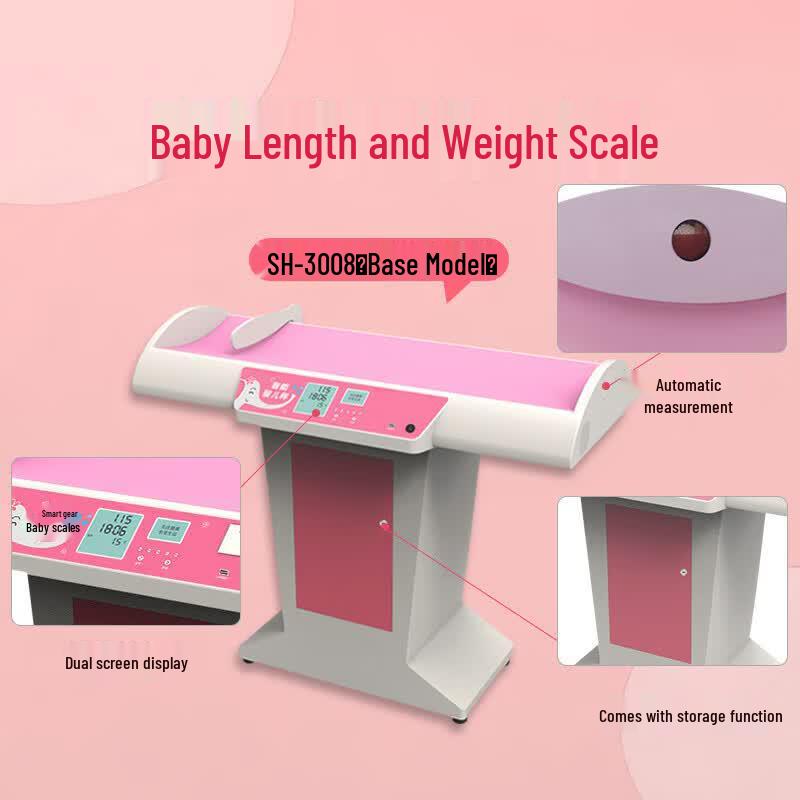 Shanghe Smart Ultrasonic Baby Height and Weight Scale with Printer (CN version)