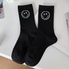 5 Paires de Chaussettes Mignonnes Style Écolier Printemps et Automne avec Visages Souriants pour Femmes