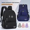 Boys' Middle School Backpack - Large Capacity, Spine-Support Double Shoulder Bag