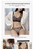 Lace Wireless Seamless Push-up Bra Set for Small Bust - Anti-exposure, Thickened Design