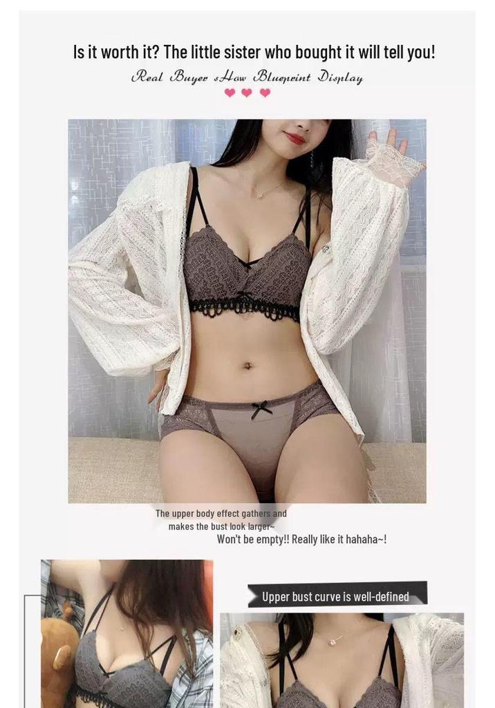 Lace Wireless Seamless Push-up Bra Set for Small Bust - Anti-exposure, Thickened Design