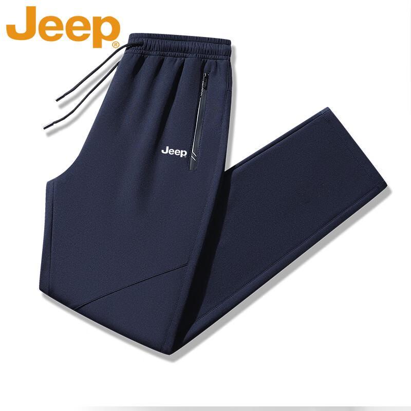 JEEP Men's Breathable Loose-Fit Straight-Leg Casual Pants