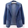 Hong Kong Style Fashion Autumn Suit Collar Blue One Button Slim Looking Stretch Casual Denim Long Sleeves Outwear Plus Size Women's Clothing