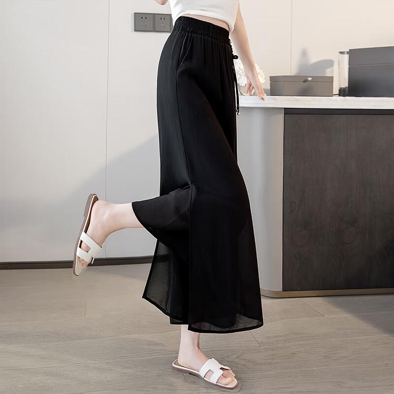 Women's High-Waist Wide-Leg Slit Cropped Pants
