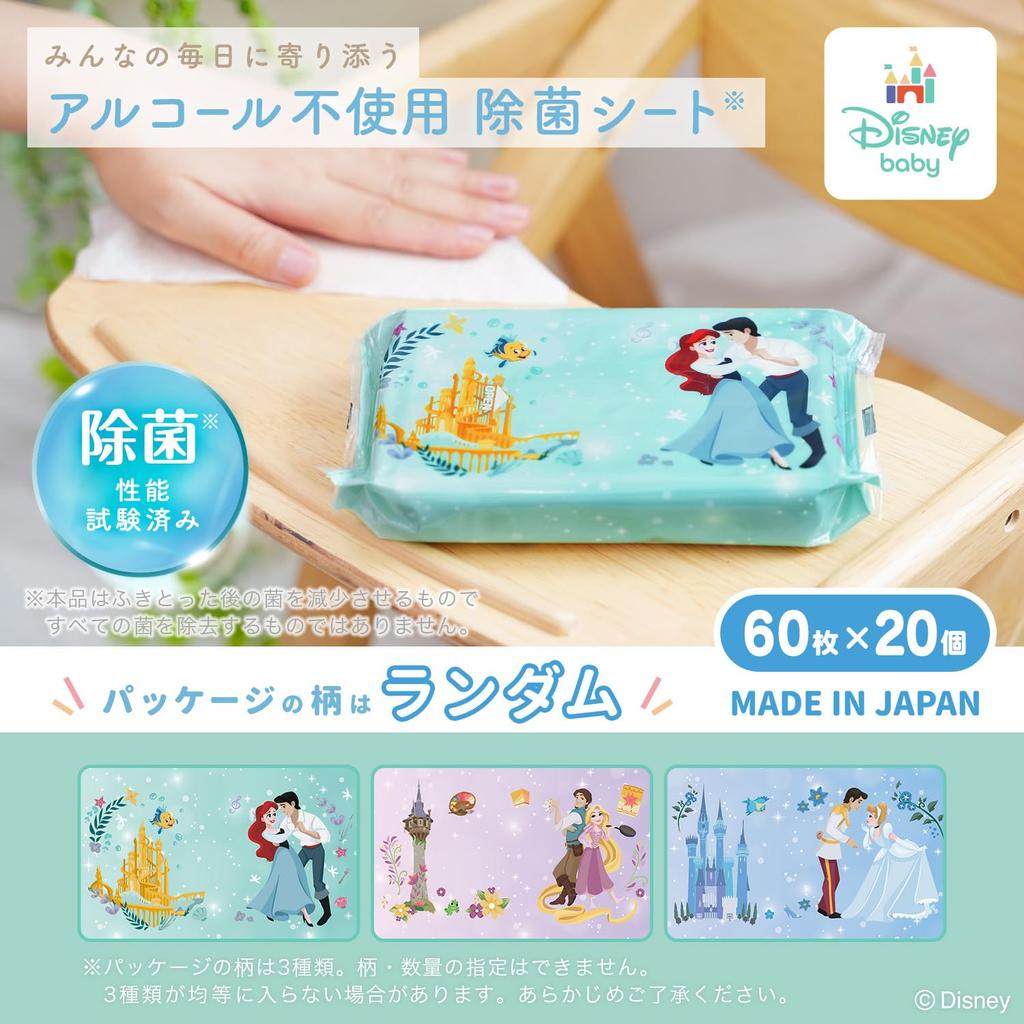 LEC Disney Disinfecting Wet 60 Sheets X 20 Packs 1200 Sheets Tested for Disinfection Performance Made In Japan Alcohol-Free Wipes, (Disney Princesses)