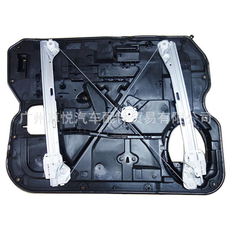 Right Front Window Regulator for Dodge Ram 2017-2021 (Part 68171826AD) Electric