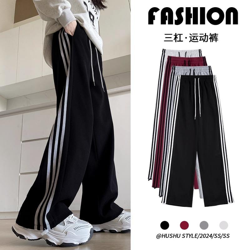 Narrow version wide-leg pants women's new spring and autumn small black lazy casual straight-striped sweatpants