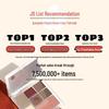 Judydoll Verspielte 7-Farben-Lidschattenpalette