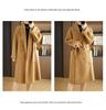 Women's Extra-Long Double-Faced Wool Trench Coat – Classic Suit Collar for Autumn and Winter.