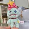 Disney Licensed Lilo & Stitch: Angel & Stitch Plush Keychain Series