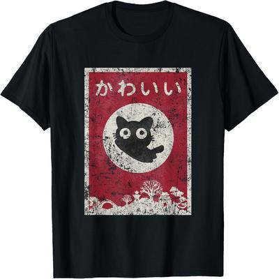 Kawaii Cat Japanese Black Anime Cat T-Shirt