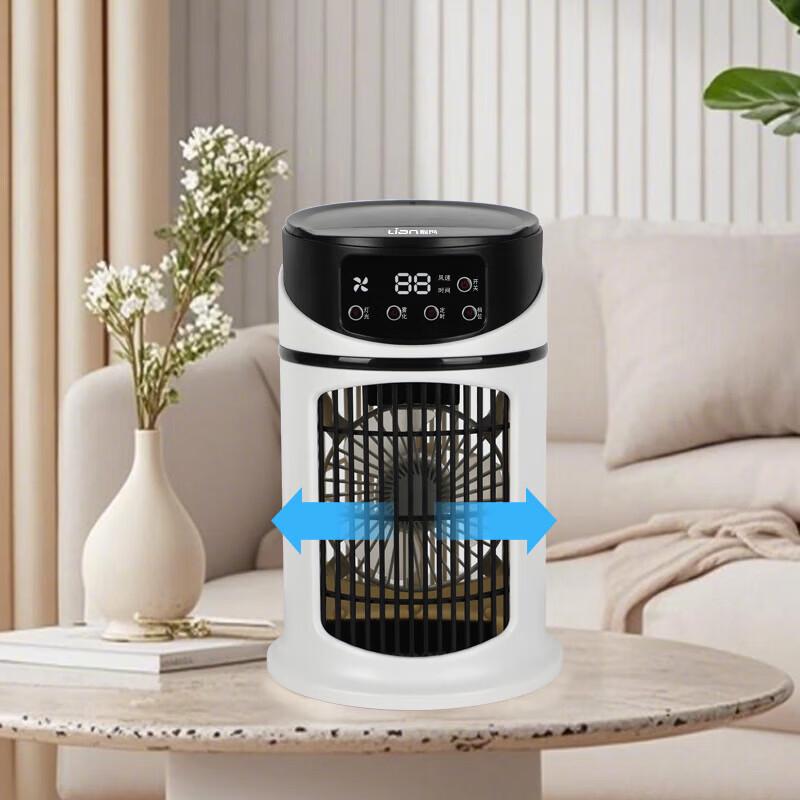 Lianchuang Portable Evaporative Air Cooler Tower Fan