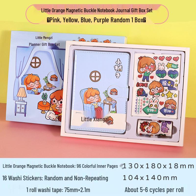 Gaoshan Creative Orange Sticker Journal Gift Box: DIY Magnetic Buckle Notebook