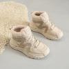 Women's High-Top Winter Boots - Versatile, Warm, Thick-Soled, Cotton, Height-Boosting Sneakers