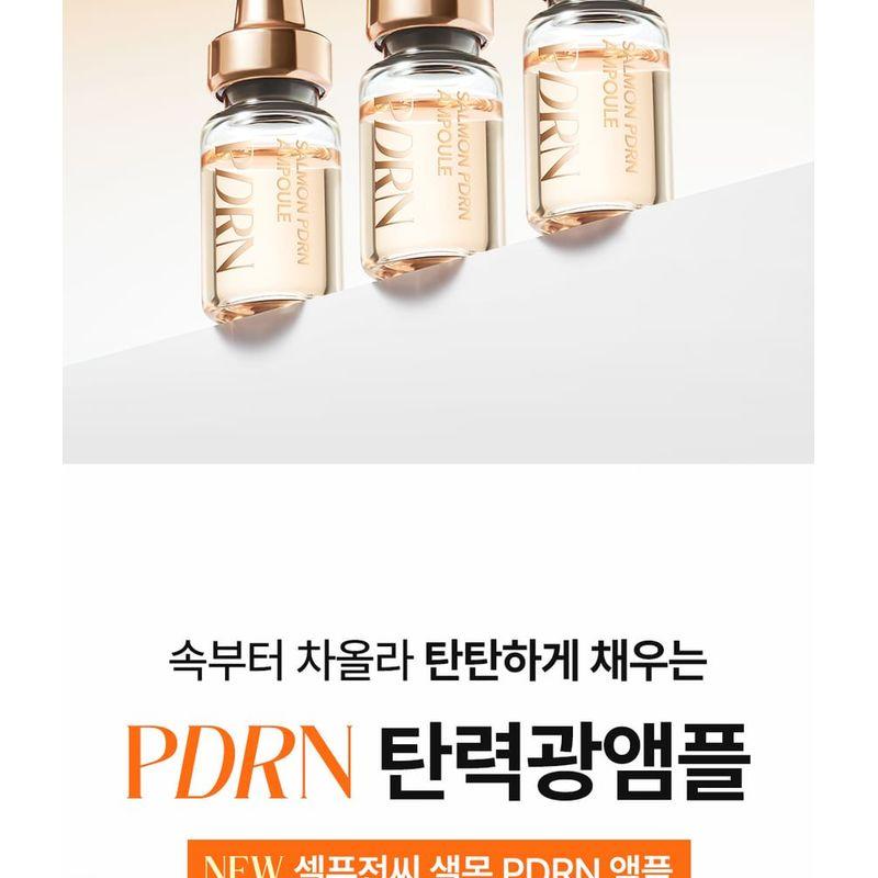 Cell Fusion C - Salmon PDRN Ampoule Set Jumbo