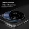 Xiaomi 15 Ultra Tempered Glass Camera Lens Protector