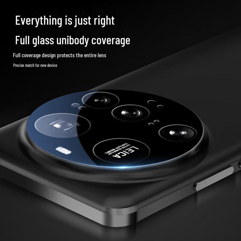 Xiaomi 15 Ultra Tempered Glass Camera Lens Protector
