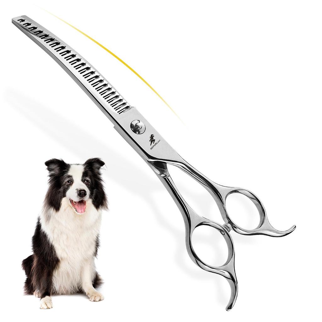 7-inch Curved Pet Grooming Thinning Scissors