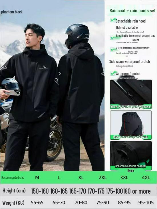 Ветрозащитная и водонепроницаемая рабочая одежда Qi an для взрослых: Раздельный дождевик и брюки M