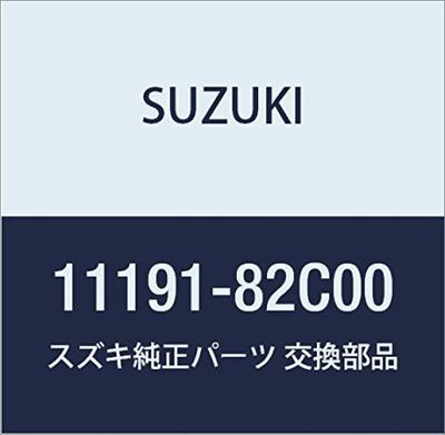 Genuine Suzuki Breather Hose for Part Number Jimny, 11191-82C00