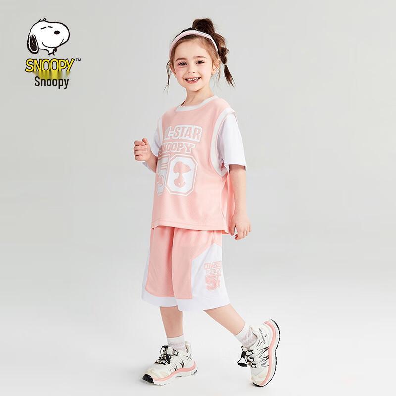 Snoopy Kids Summer Basketball Uniform Set 130