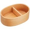 Alphax Bento Box, Wood Grain, 14 X 9.5 X 5.5 Cm, Beech, Hollowed Out, Small, Oval, 905103