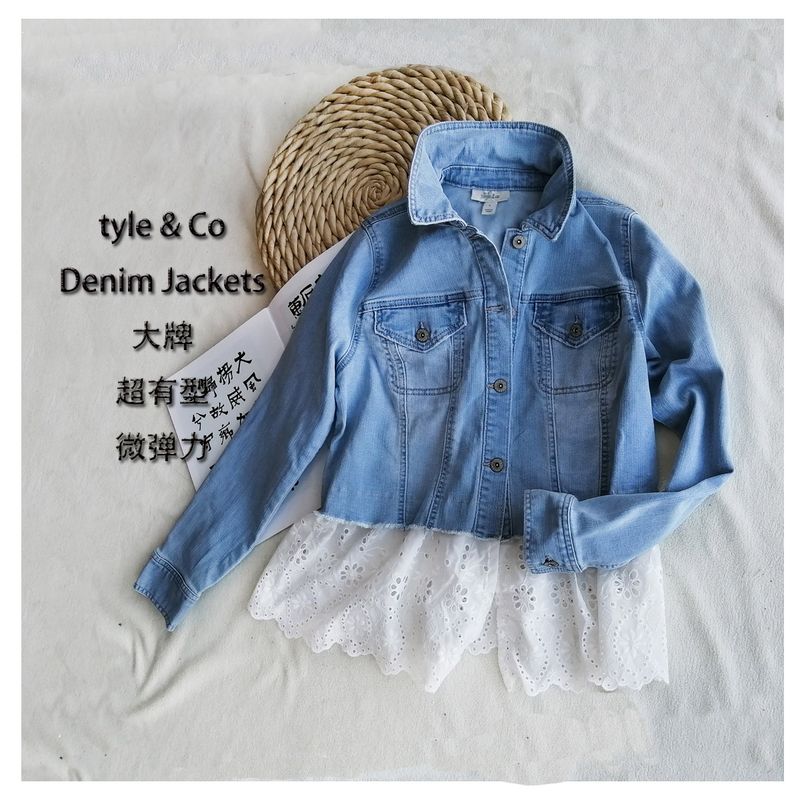 

20% off for One Piece, 50% off for Two Pieces, Export European Sheet Cattle Goods Fresh Lady s Lace Lace Denim Outwear Jeans C product S & C lace Denim Outwear(D1Y4) XL