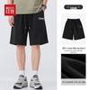 Hodo Men's 100% Combed Cotton Breathable Casual Shorts
