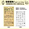 1Pc Cute Cartoon Transparent Stamp Clear Stamp DIY Scrapbooking Journal Card Making Craft Decoration Stamps