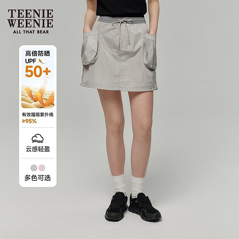 Teenie Weenie Color-block A-line Skirt
