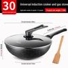 ASD Maifan Stone Antihaft-Wok