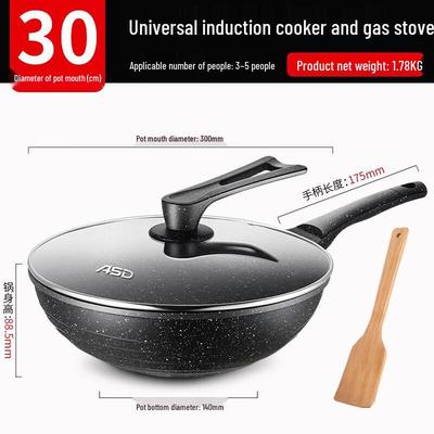 Crystal Magnetic Non-stick Wok