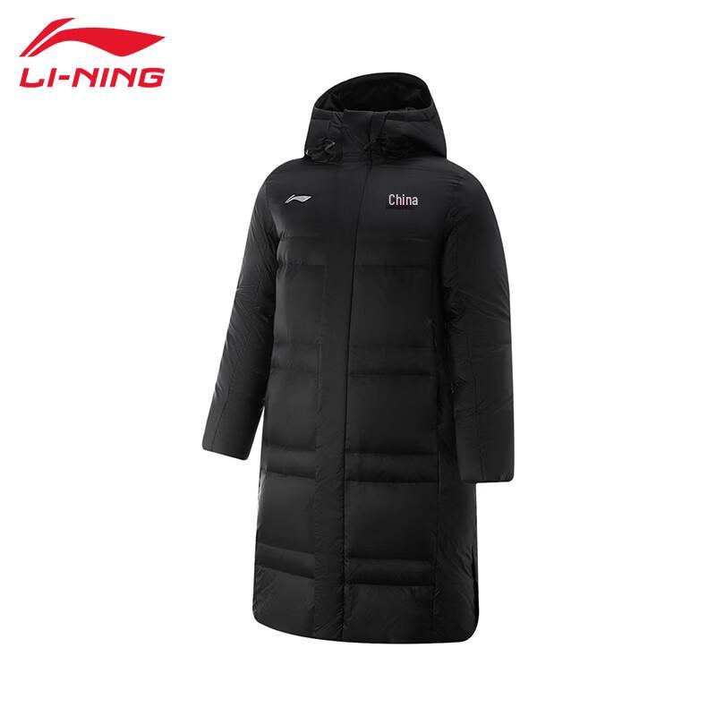 Lining Sports Fashion Unisex Long Down Jacket AYMV379-1 M