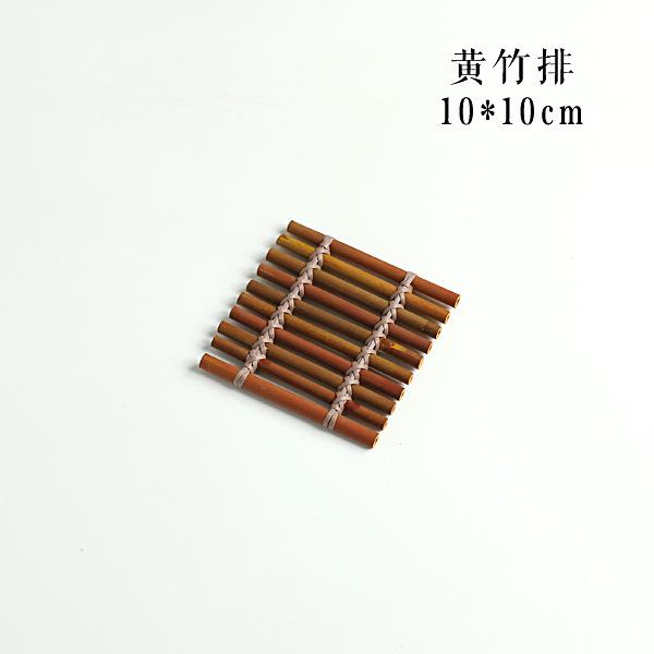 Tea Ceremony Bamboo Raft Small Bamboo Raft Coaster Tea Mat Kettle Mat Potholder Tea Curtain Tea Mat Pure Handmade Bamboo Mat