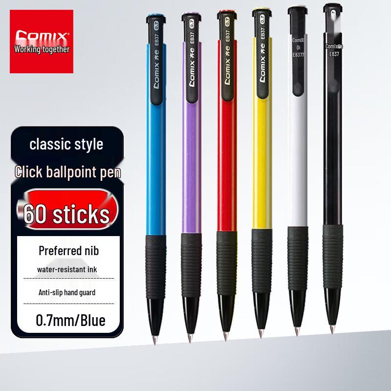 

JY 0.7mm Blue Retractable Ballpoint Pen, 60-Pack