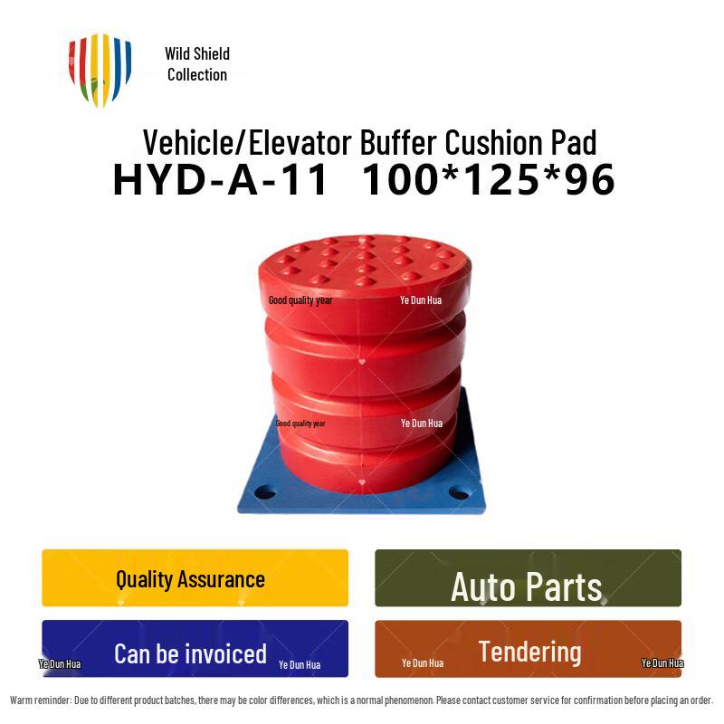 Industrial Polyurethane Buffer Pad