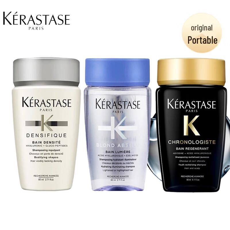 

Kérastase Deluxe Hair Care Trio Set