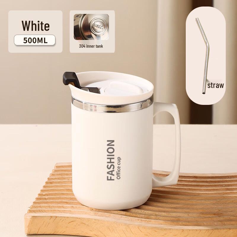 Yuedisi 304 Stainless Steel Travel Mug with Tea Infuser & Straw