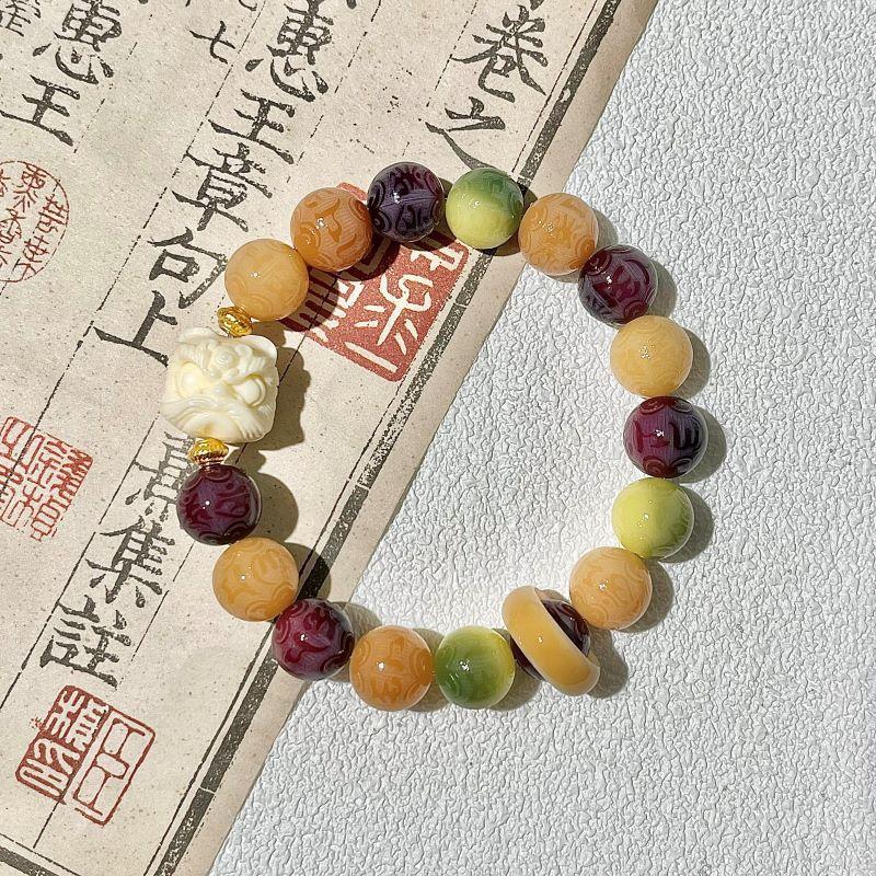 Purple Grape Six Characters Proverbs Bodhi Bracelet Carving Parts Plate Play Bracelet Buddha Bead Rosary Bead Guochao Lion Awakening Bracelet