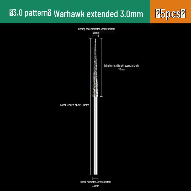 Silicon Carbide Diamond Bead Reamer for Jade, Pearls, Stone, and Wenwan.