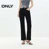 2026 Summer Elegant V-Waist Flared Cropped Jeans for Women