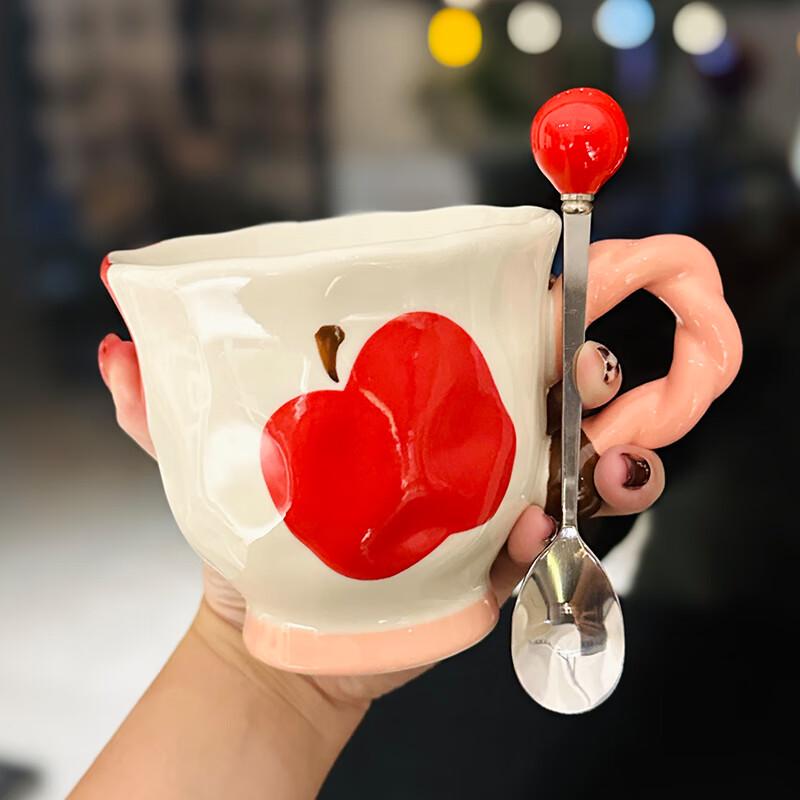 Gimi Cute Apple Ceramic Mug with Spoon