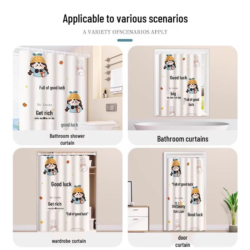 Cartoon Bouncing Rabbit Waterproof Shower Curtain Set