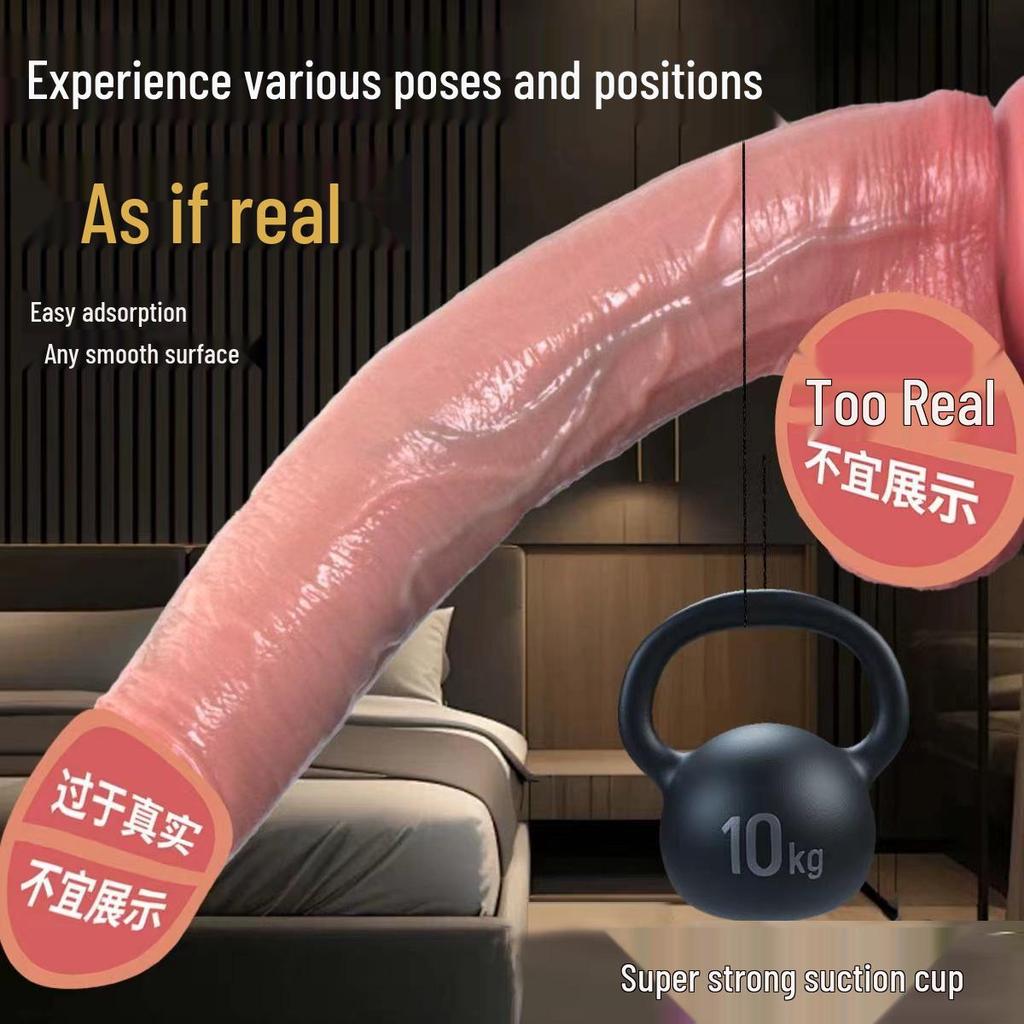 Extra Großer Flüssigsilikon-Masturbator für Frauen - Falscher Penis Erwachsenenspielzeug