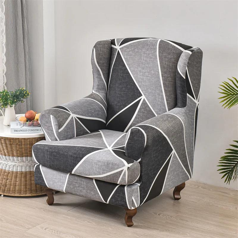 Printed Stretch Wing Chair Cover Elastic Relax Armchair Slipcovers Wingback Sofa Protector with Seat Cushion Cover Home Decor