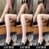 3 thicknesses-jk black stockings women's spring and autumn ultra-thin sexy bare-leg artifact Spice girl anti-hooking leggings