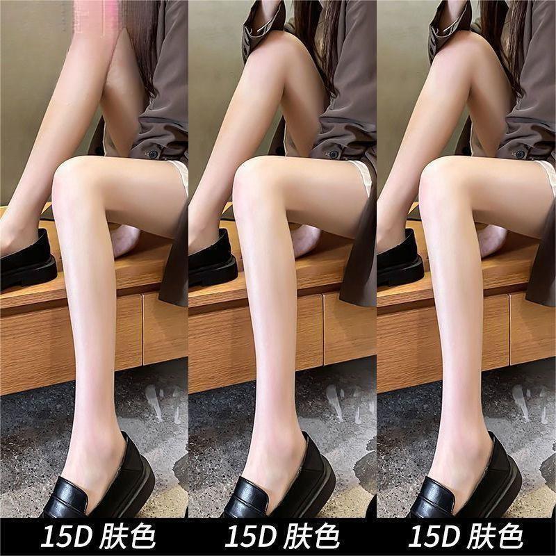 3 thicknesses-jk black stockings women's spring and autumn ultra-thin sexy bare-leg artifact Spice girl anti-hooking leggings