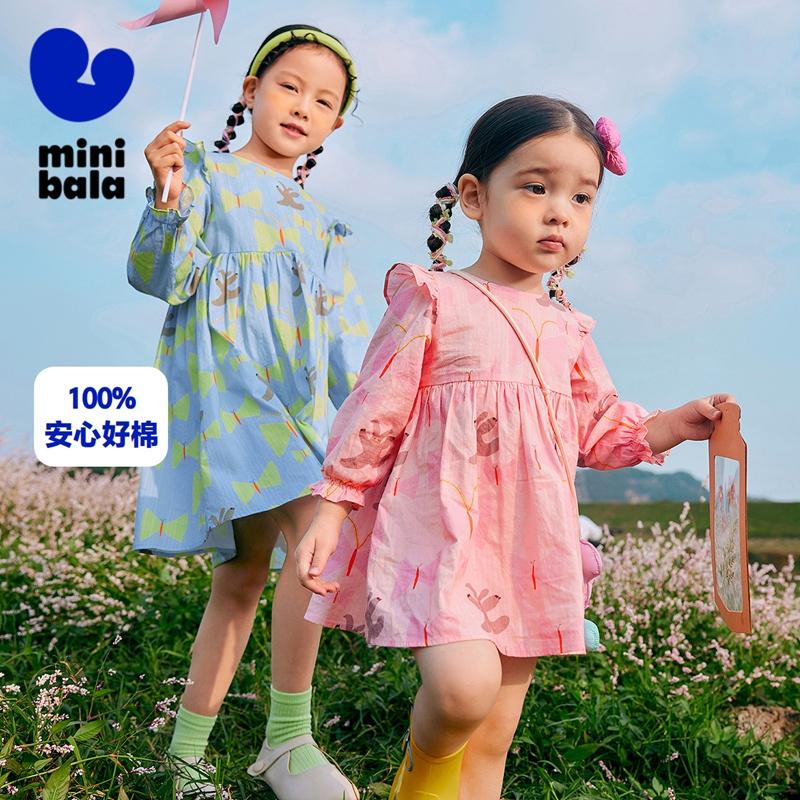 Mini Balabala Girl Baby Pure Cotton Dress