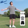 Men's Ice Silk Quick-Dry Sports Set
